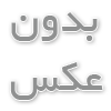 بایدها و نبایدهای پالتو بارانی بلند زنانه